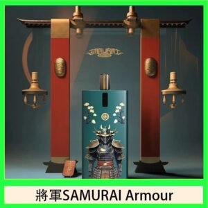將軍SAMURAI Armour鎧甲電子煙主機空倉煙彈官網